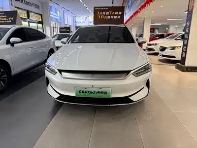 BYD Qin PLUS 2023