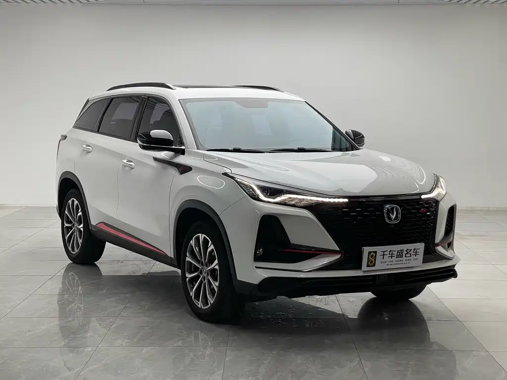 Changan CS75PLUS 2020 — фото 3