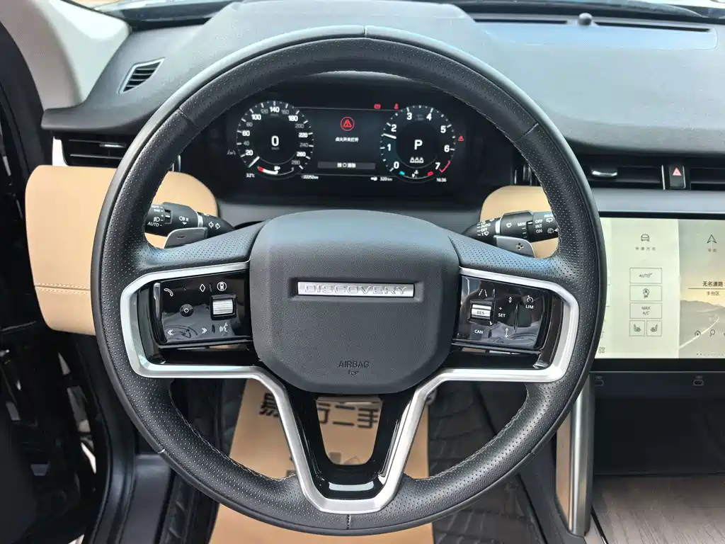 Land Rover Discovery Sport 2025 — фото 11