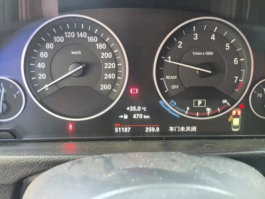 BMW 3 Series 2018 — фото 14