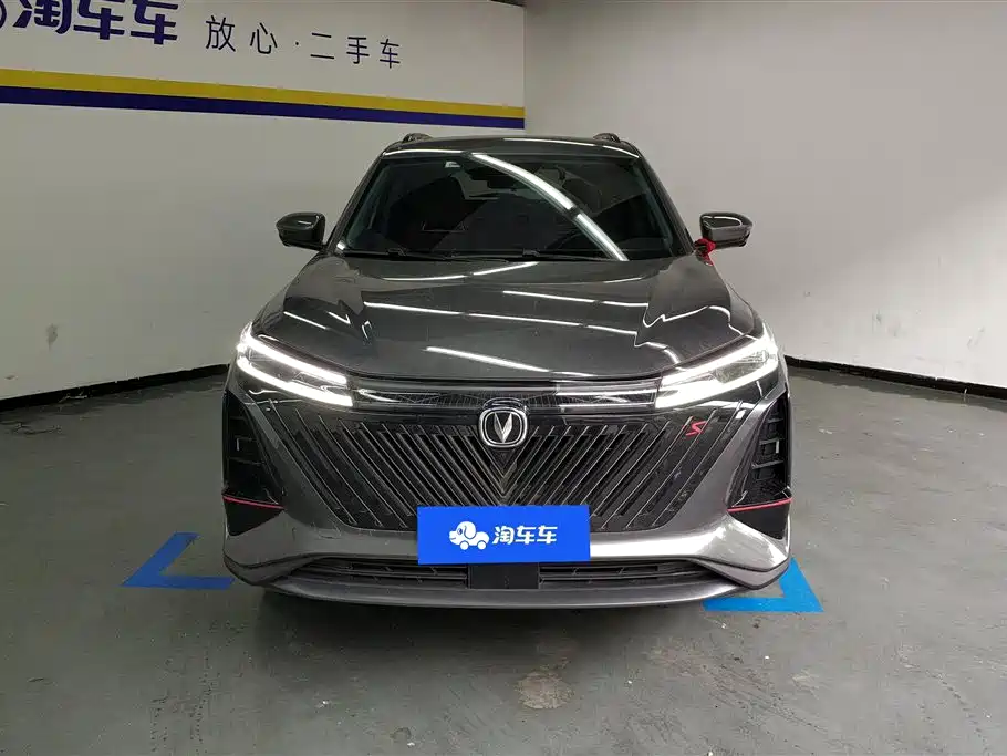 Changan CS75 PLUS 2023 — фото 2