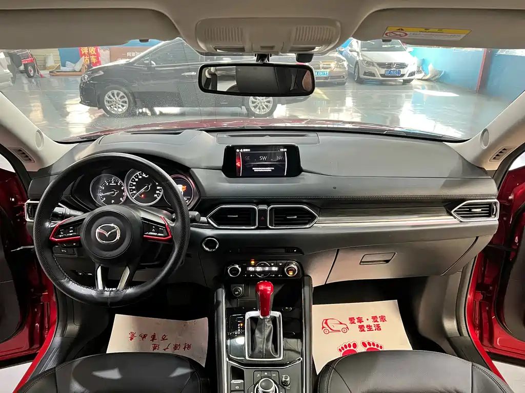 Mazda CX-5 2020