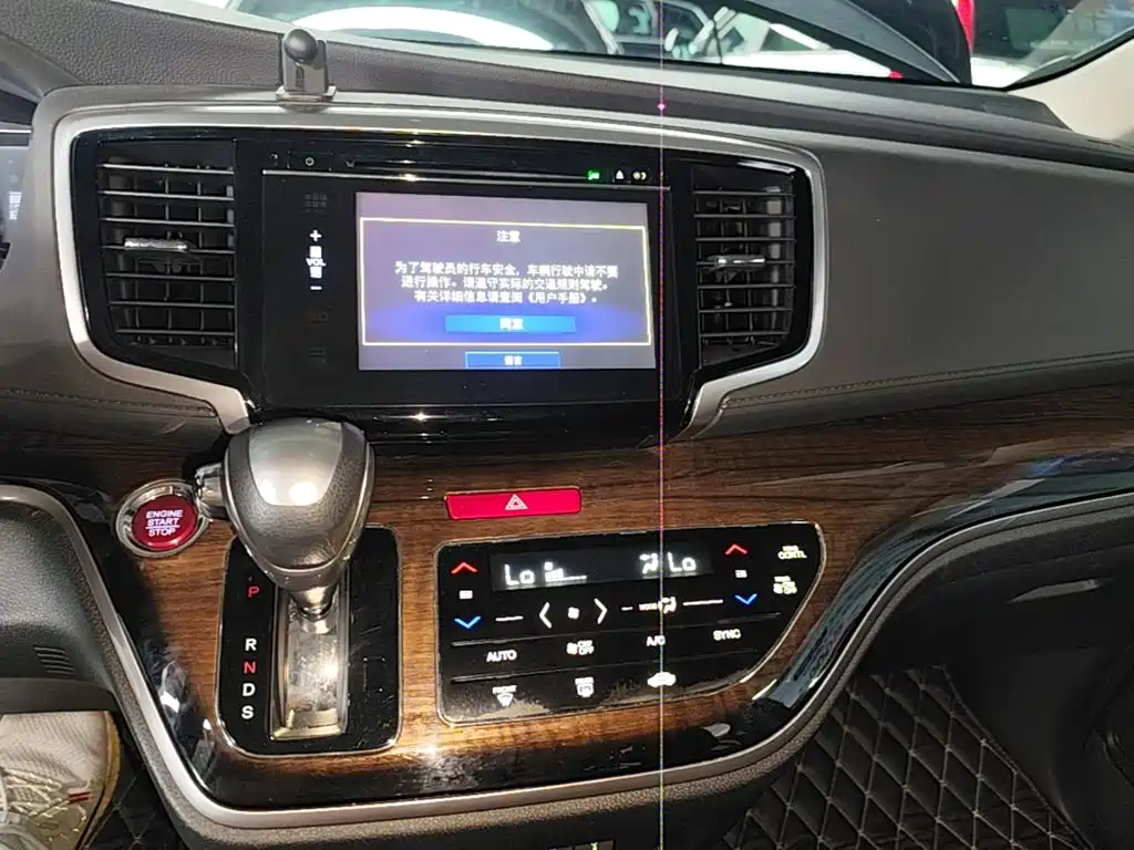 Honda Odyssey 2018 — фото 13
