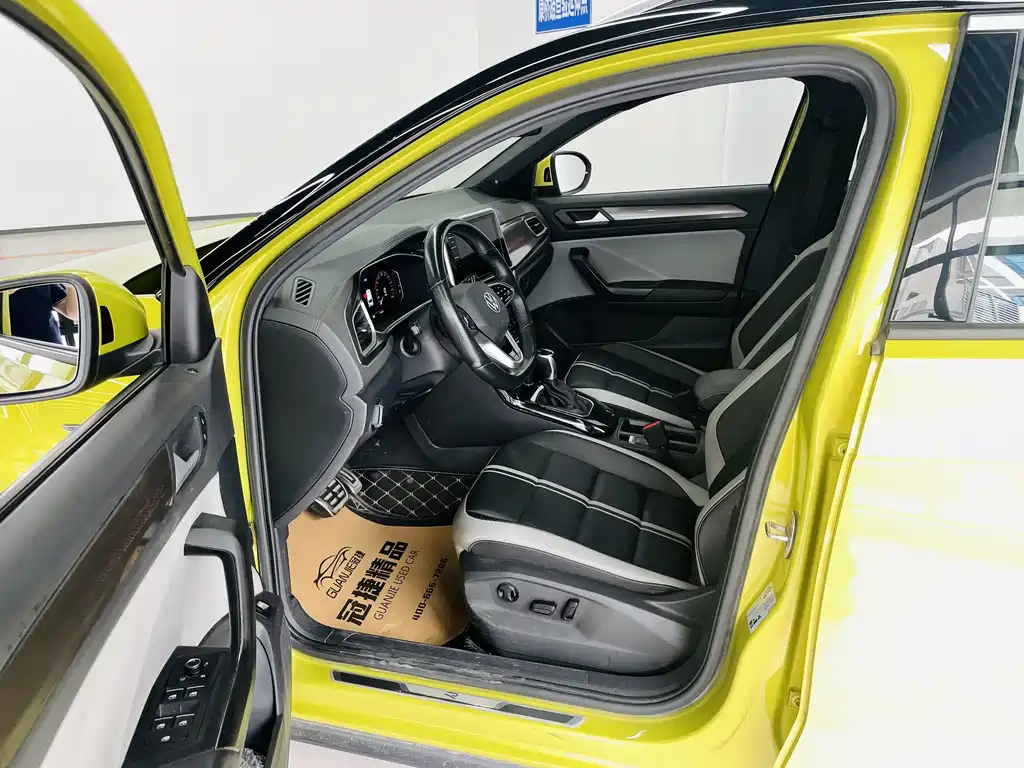 Volkswagen T-Roc 2023