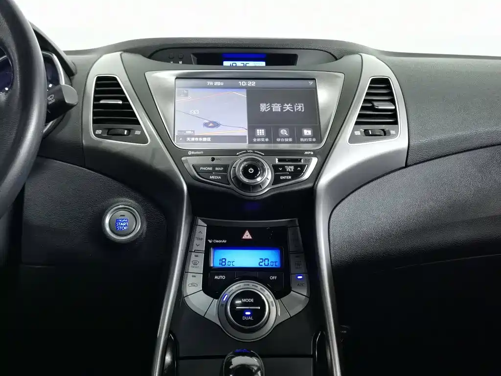 Hyundai Elantra Langdong 2016 — фото 12