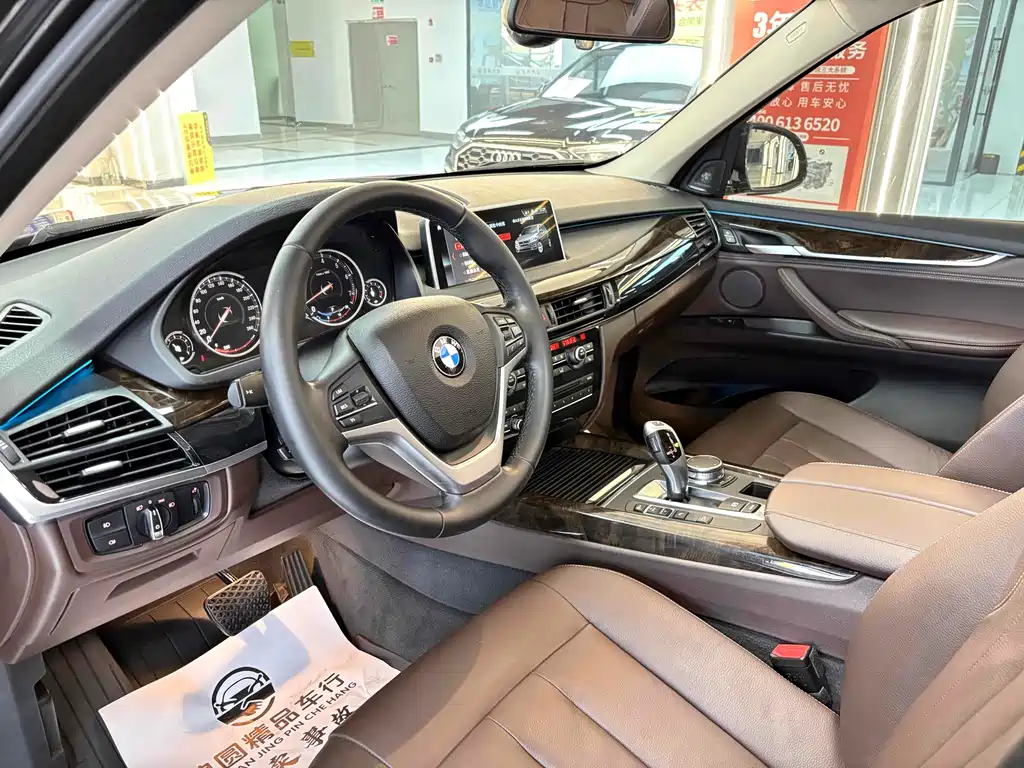 BMW X5 2018 — фото 11