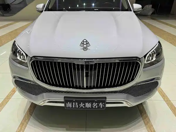 Mercedes-Benz Maybach GLS 2021