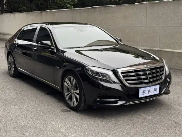 Mercedes-Benz Maybach S-Class 2015