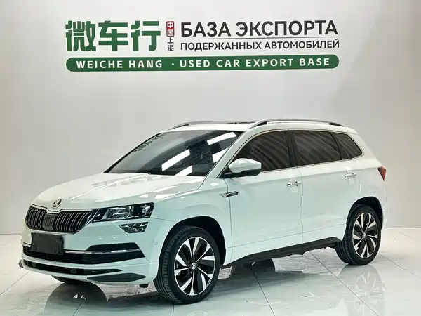 Skoda Karoq 2022