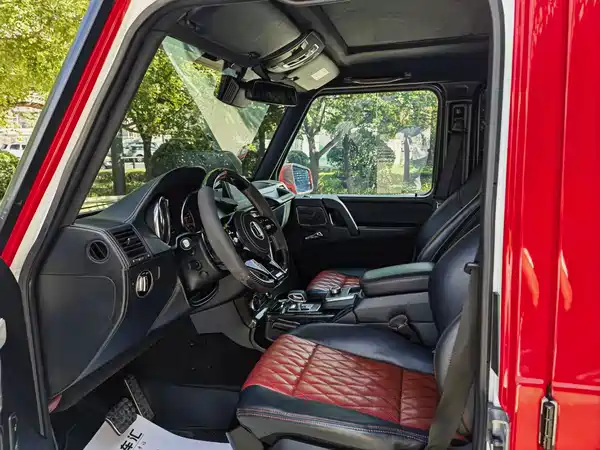 Mercedes-Benz G-Class 2017