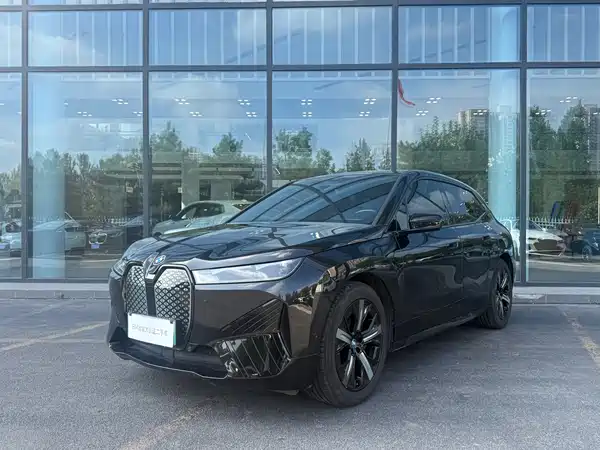 BMW iX 2023