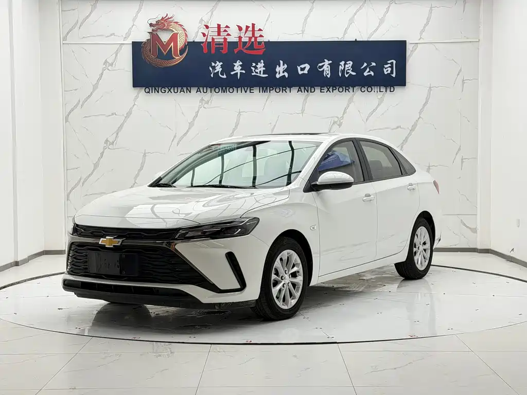 Chevrolet Cruze 2023