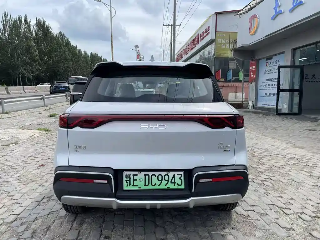 BYD Yuan UP 2026