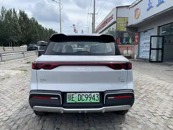 BYD Yuan UP 2026