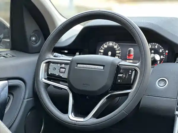 Land Rover Discovery Sport 2024