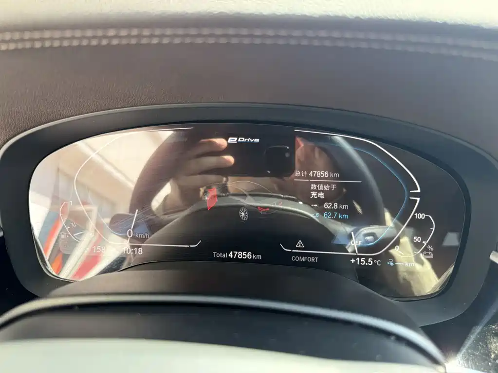 BMW 5 Series New Energy 2020 — фото 16