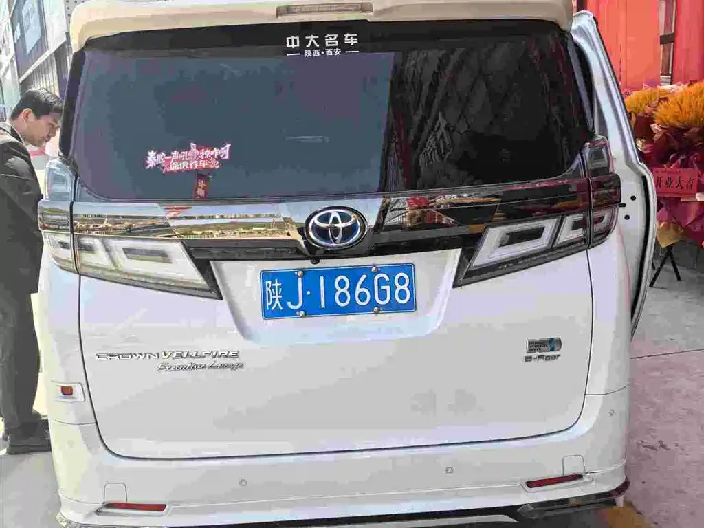 Toyota Vellfire 2023 — фото 4