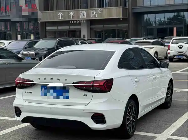Roewe i5 2022