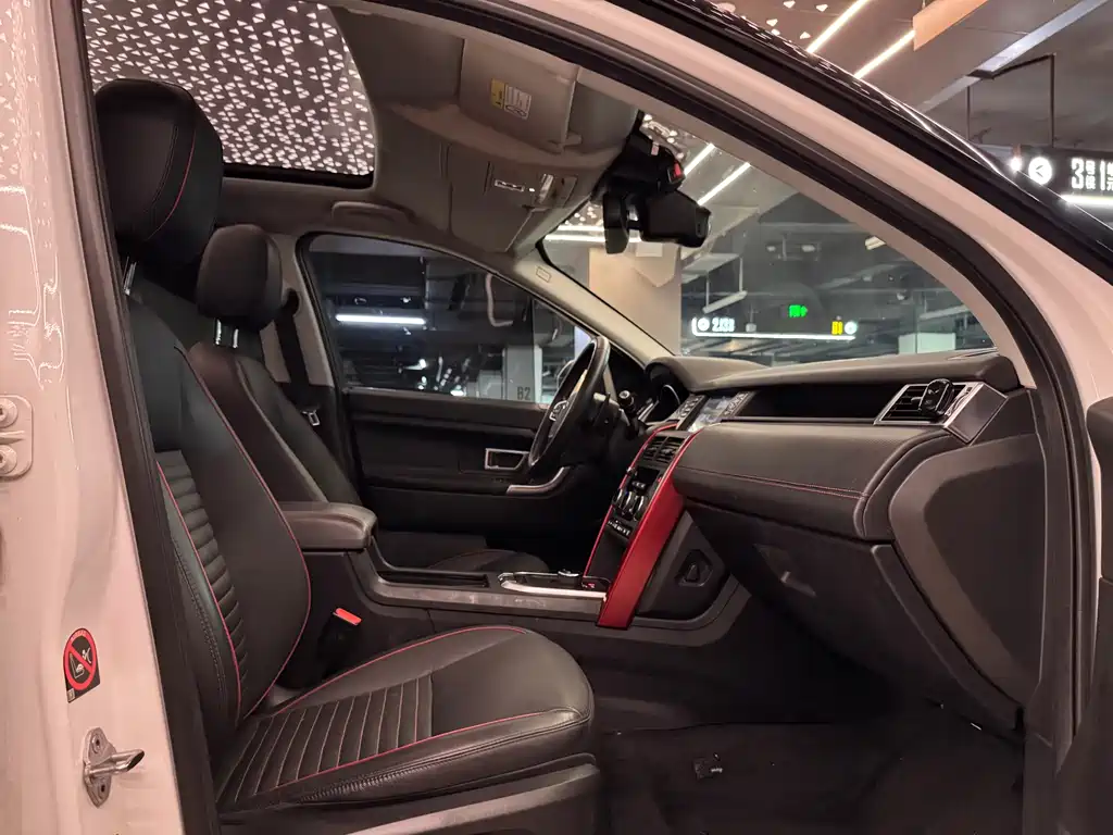 Land Rover Discovery Sport 2019 — фото 23