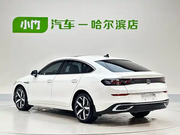 Volkswagen Lamando 2023