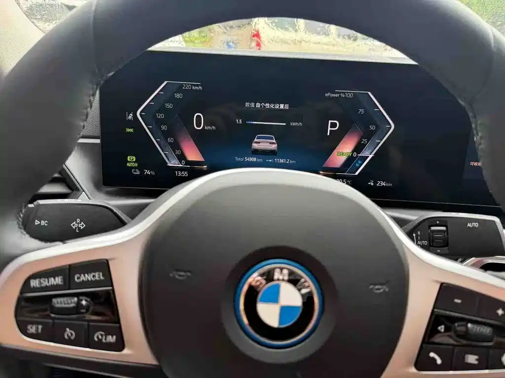 BMW i3 2023