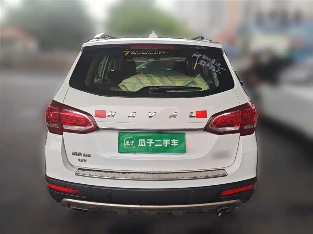 Haval H6 2016 — фото 3