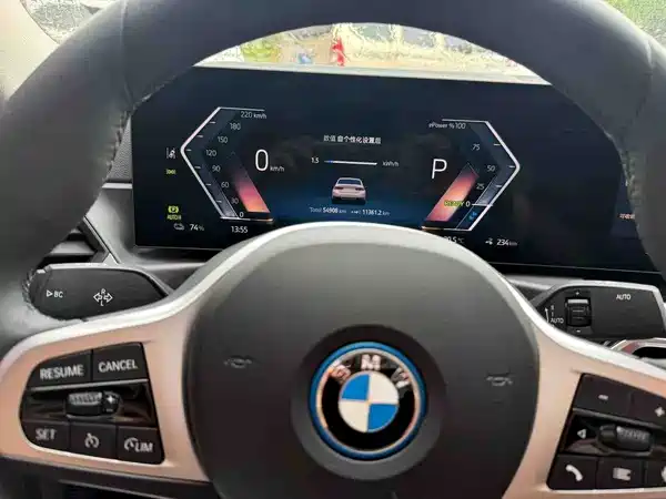 BMW i3 2023