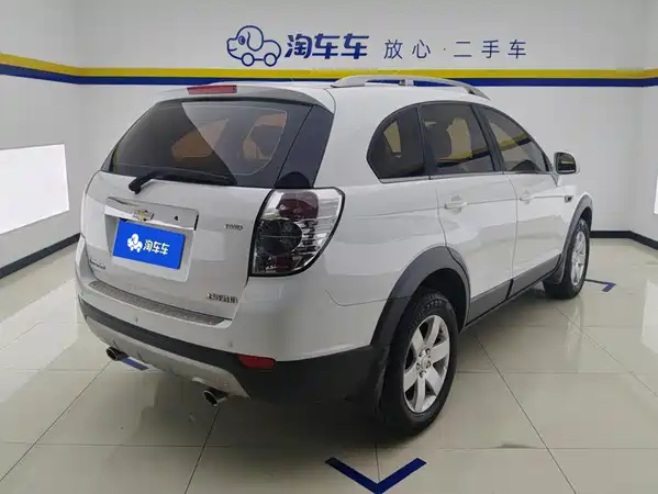 Chevrolet Captiva 2015