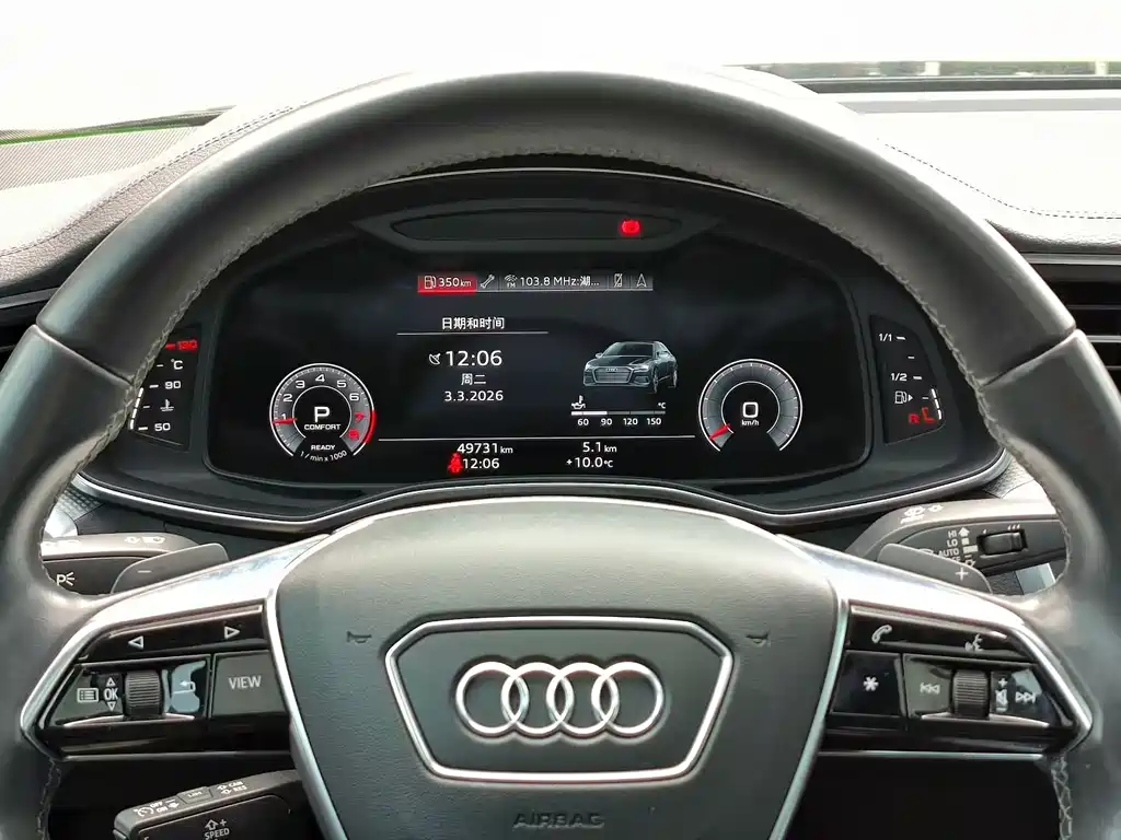 Audi A6L 2021 — фото 4