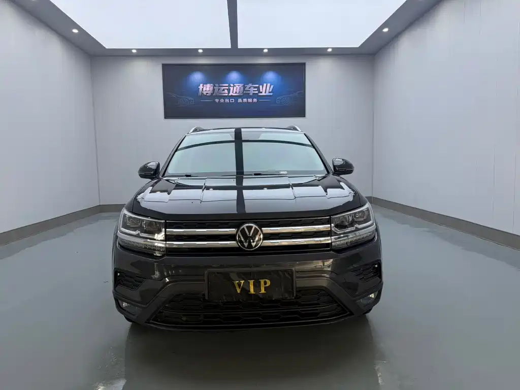 Volkswagen Tharu 2023