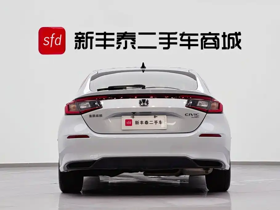 Honda Civic 2023