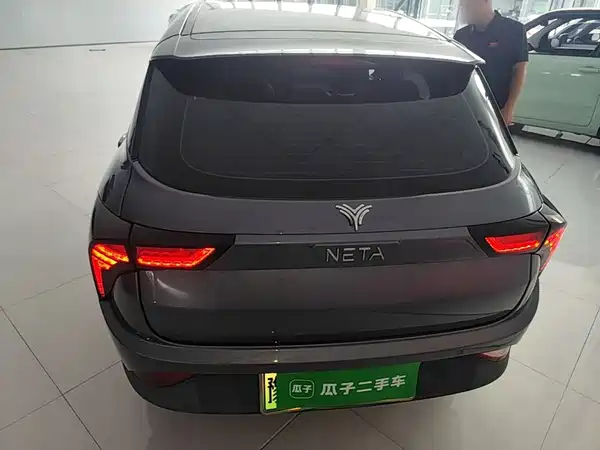 Neta V 2022