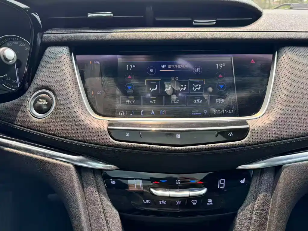 Cadillac XT5 2020 — фото 10