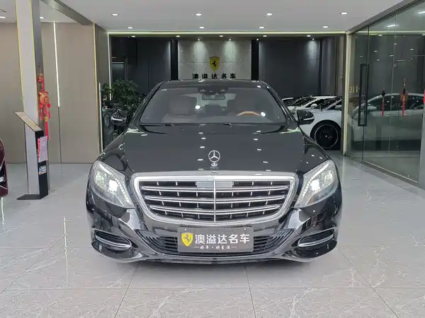 Mercedes-Benz Maybach S-Class 2017