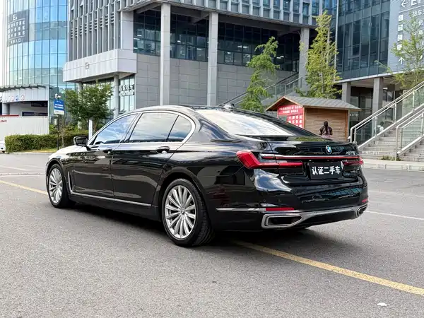 BMW 7 Series 2023