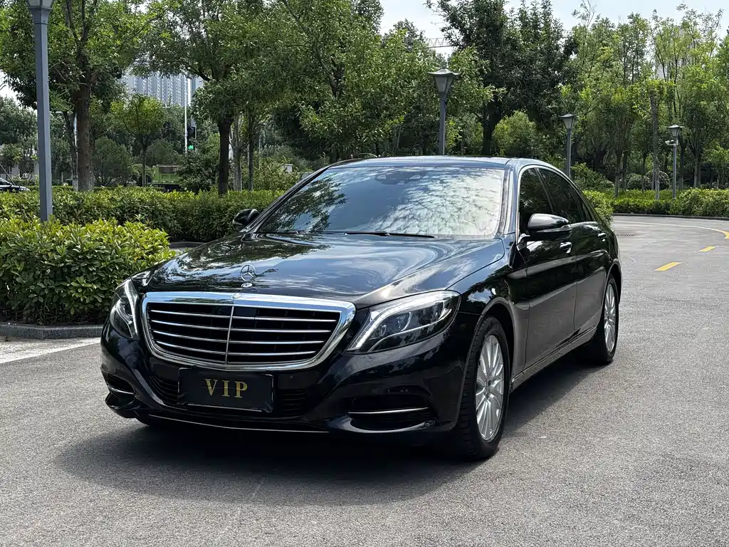 Mercedes-Benz S-Class 2016