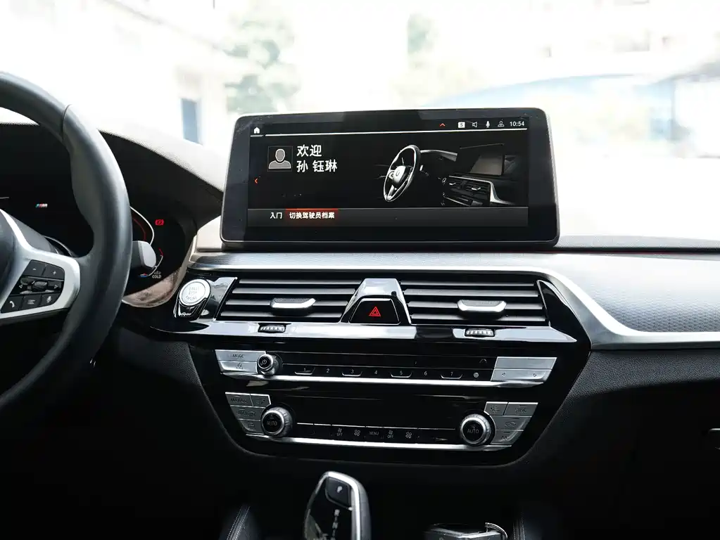 BMW 5 Series 2022 — фото 11