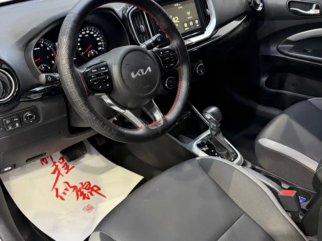 Kia KX1 2022
