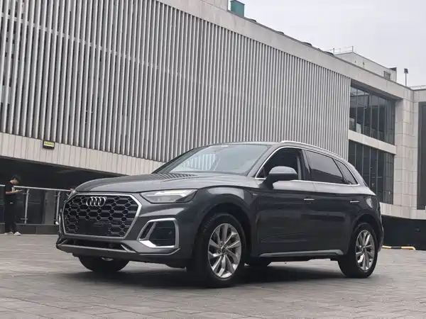 Audi Q5L 2021