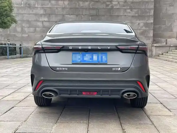 Geely Binrui 2022