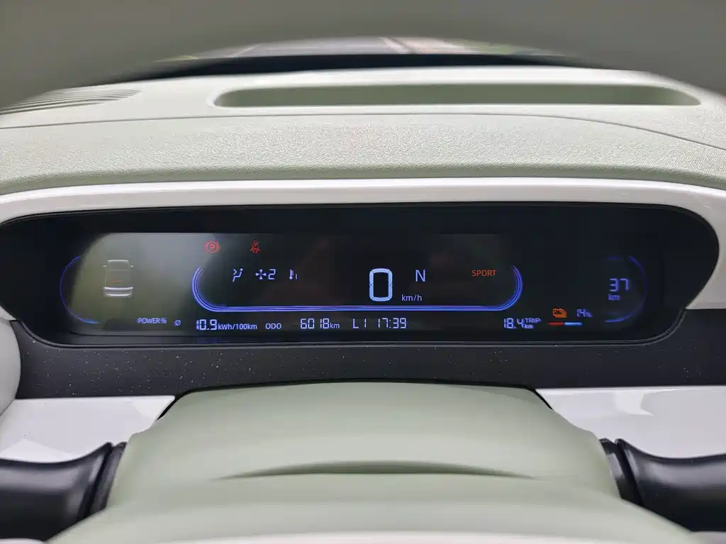 Geely Galaxy Panda 2025 — фото 9