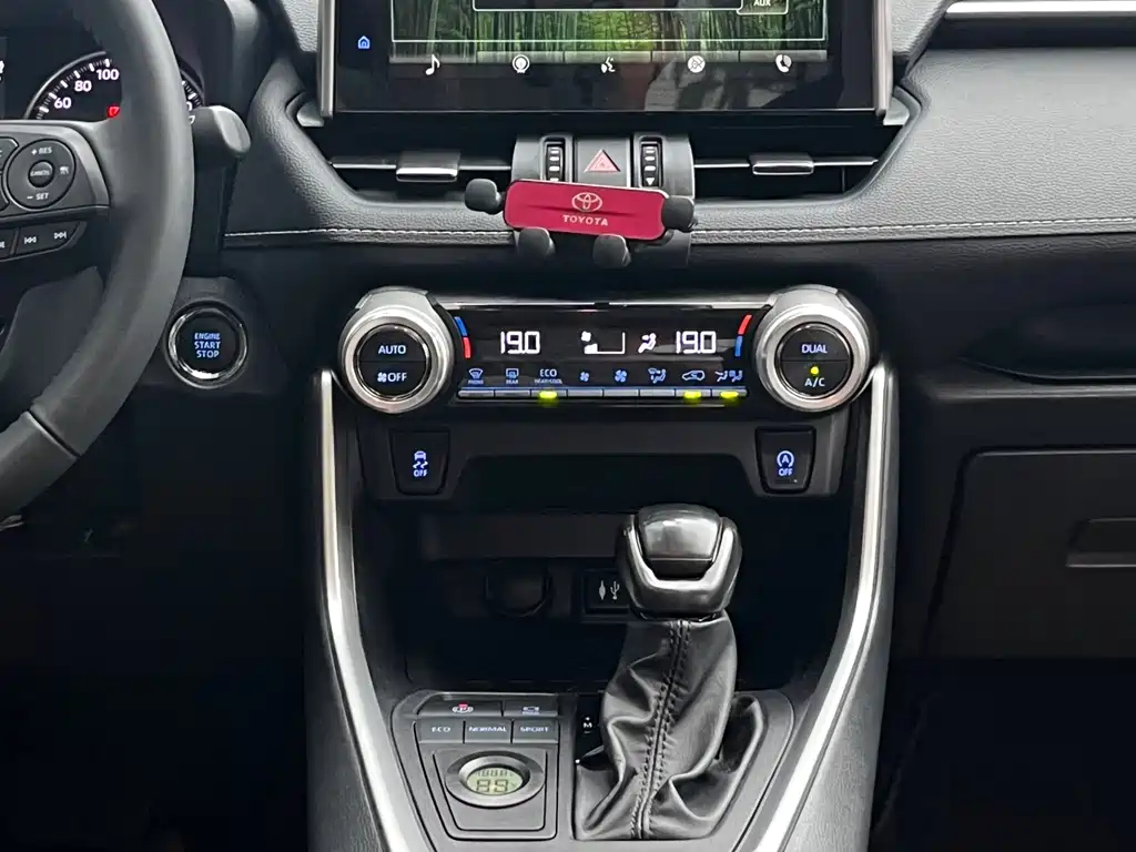 Toyota Wildlander 2023 — фото 13