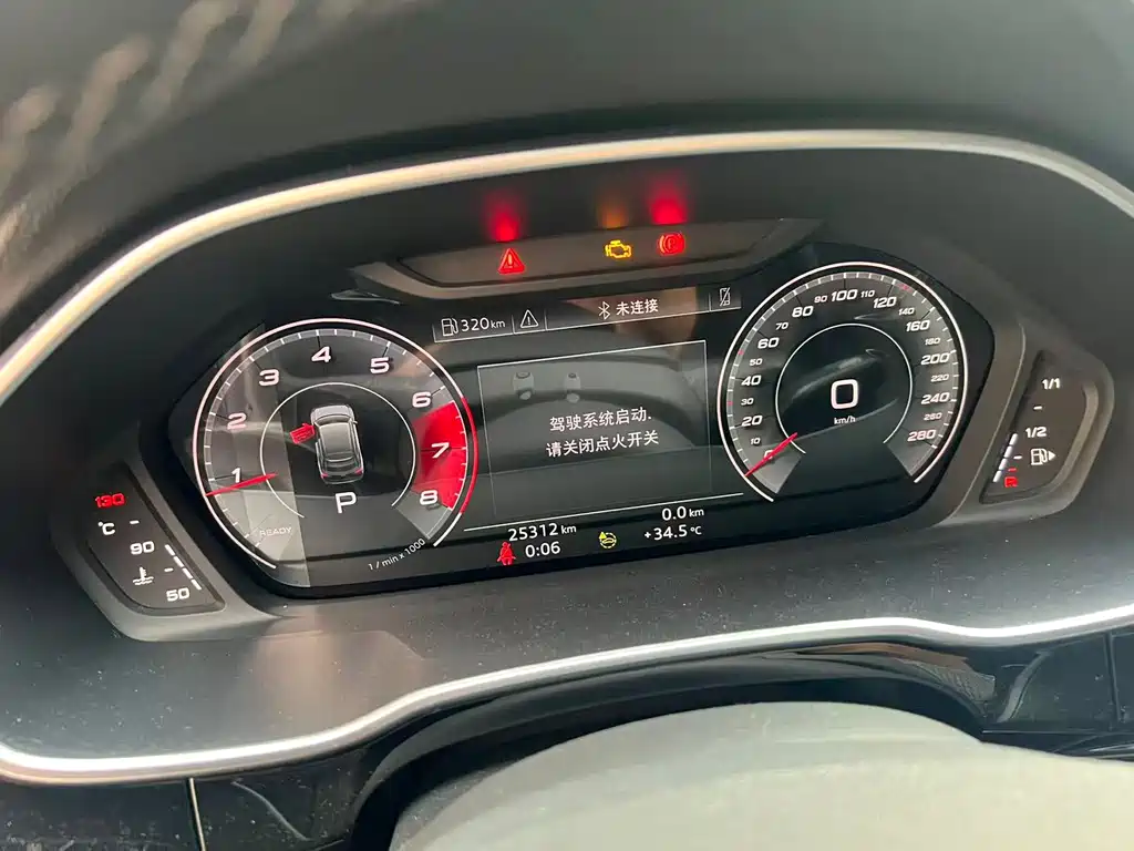 Audi Q3 Sportback 2023