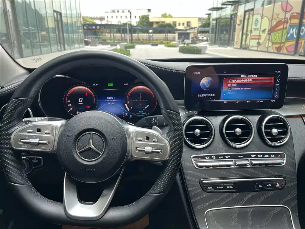 Mercedes-Benz C-Class 2020 — фото 14