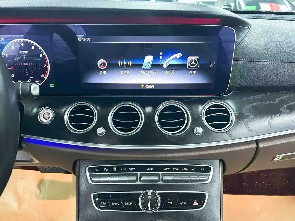 Mercedes-Benz E-Class 2018 — фото 11