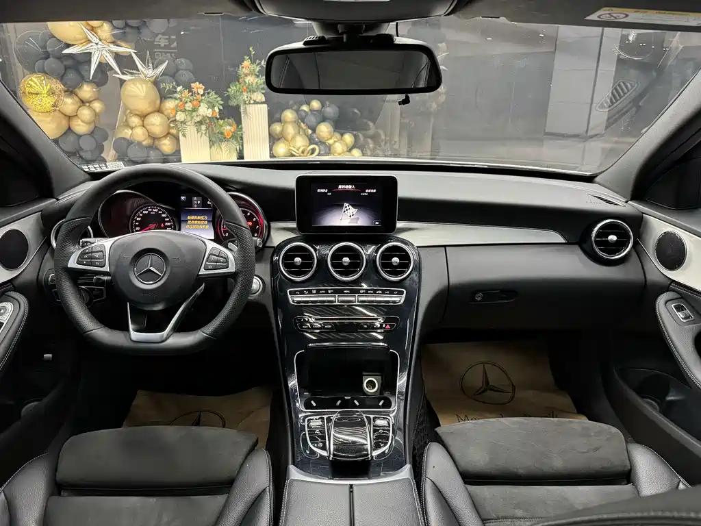 Mercedes-Benz C-Class 2017