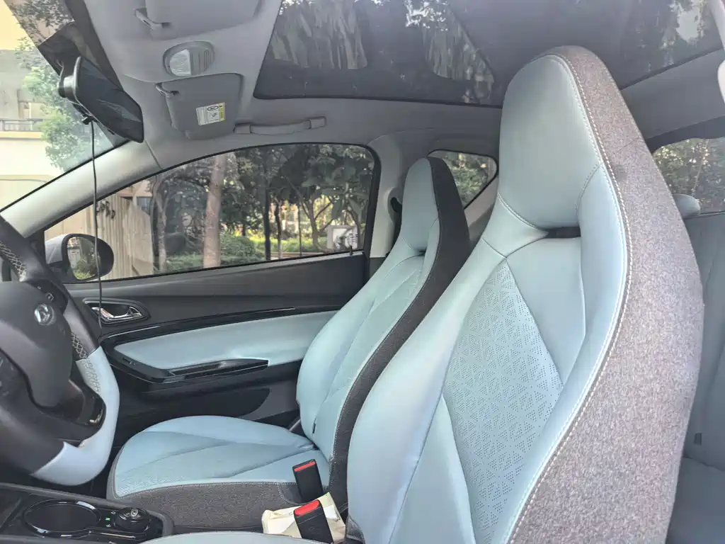 Chery eQ1 2022