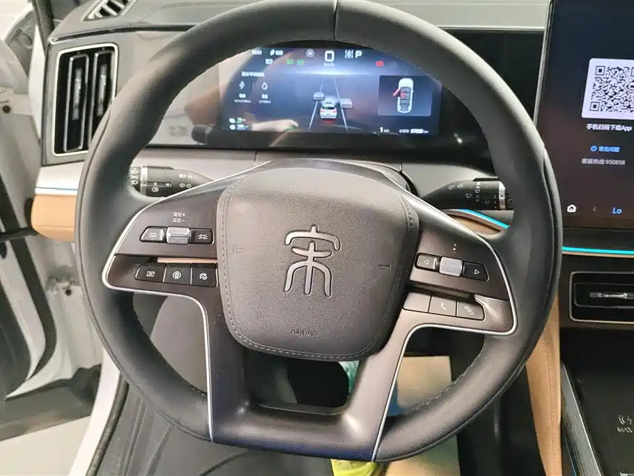 BYD L DM-i 2024 — фото 15