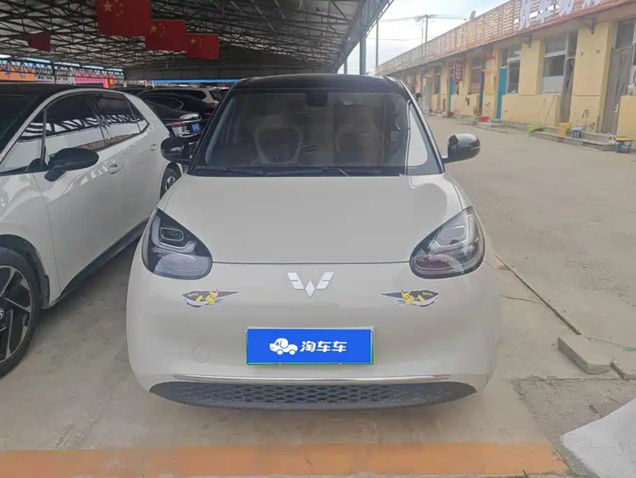 Wuling Bingo 2023