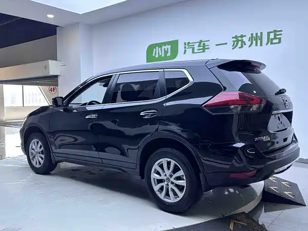 Nissan X-Trail 2023